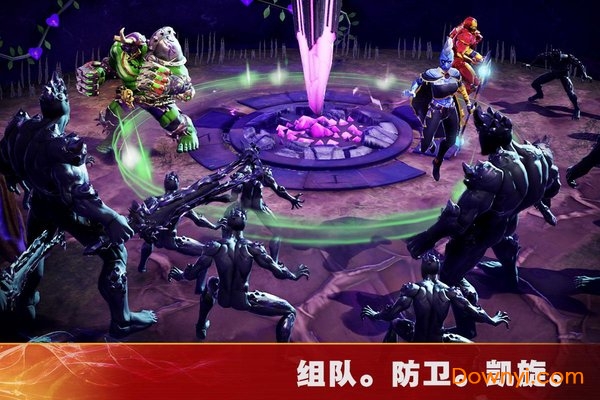 漫威英雄之域官方游戏 游戏截图